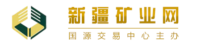 國(guó)源交易中心